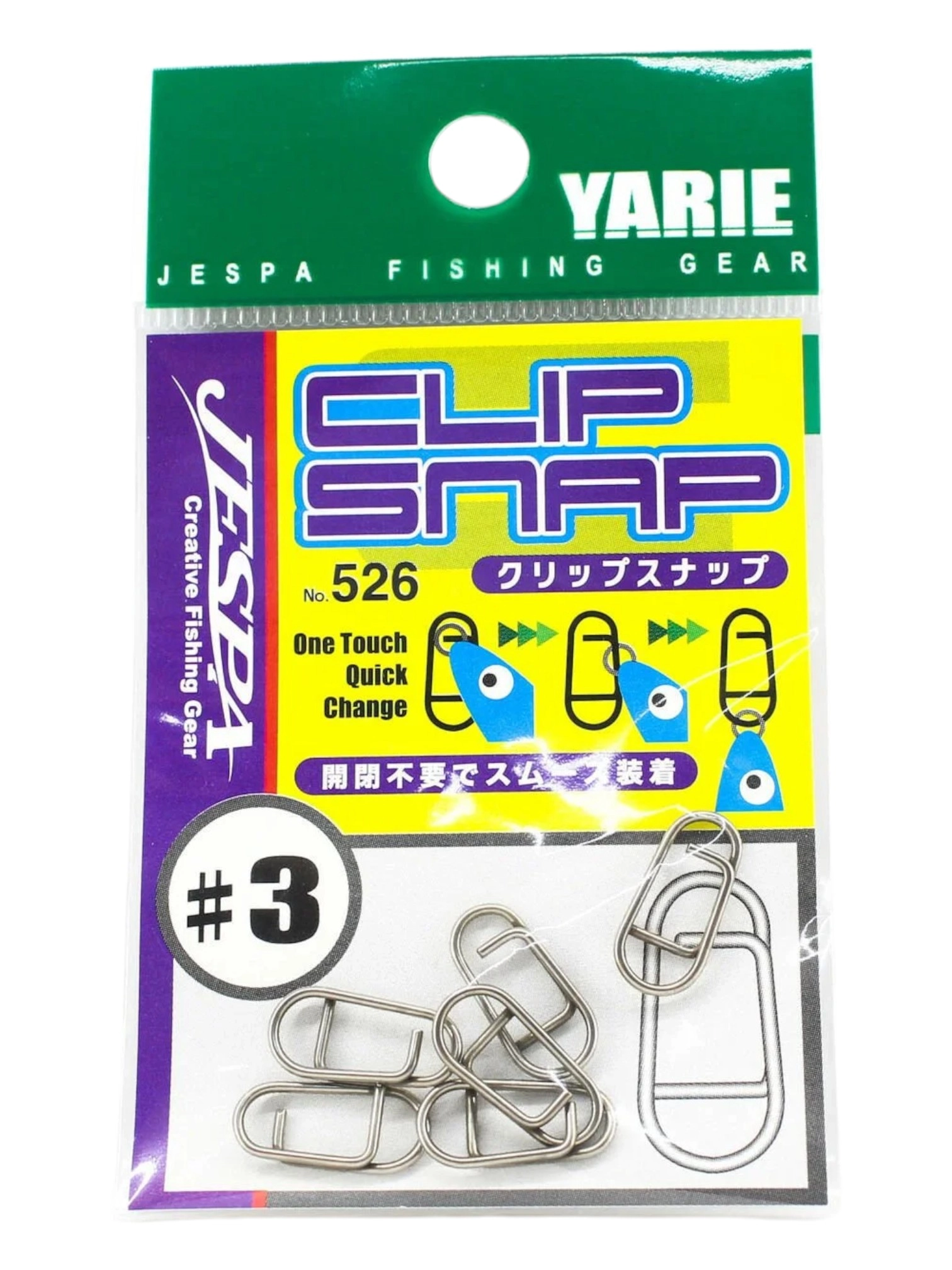 Yarie%20Clip%20Snap