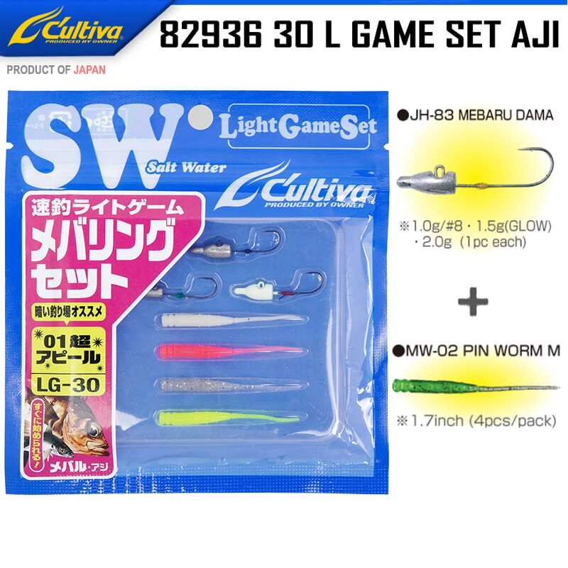 Cultiva%2082936%2030%20L%20Game%20Set%20Aji