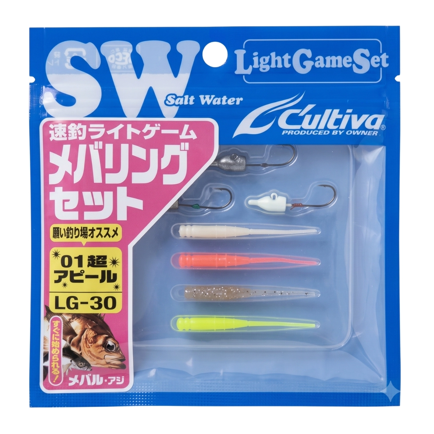 Cultiva%2082936%2030%20L%20Game%20Set%20Aji