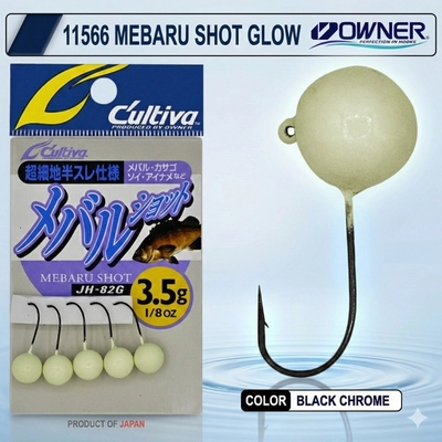 Cultiva%2011566%20JH-82G%20Mebaru%20Shot%20Glow%20Jighead