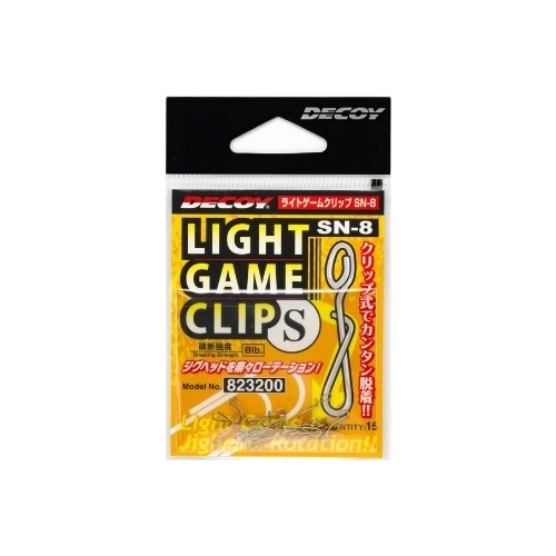 Decoy%20Light%20Game%20Clip%20SN-8