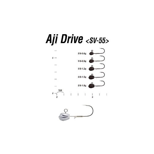 Decoy Aji Drive SV-55 Jighead | LRF Aji Jighead - Lrf Dükkanı