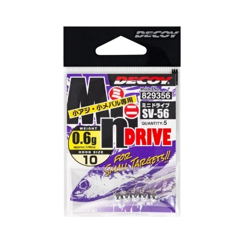 Decoy%20Mini%20Drive%20SV-56%20Jighead