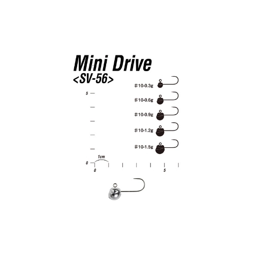 Decoy%20Mini%20Drive%20SV-56%20Jighead