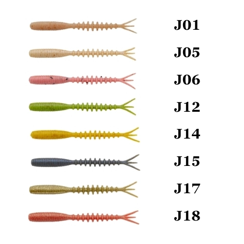 Ecogear%20Aqua%20Jukusei%20Katsu%20Aji%20Komushi%202’’