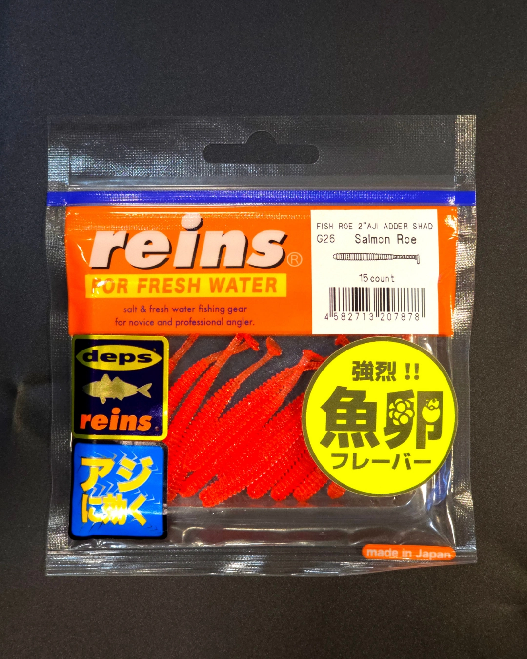 Reins%20Fish%20Roe%20G26%20-%20Balık%20Yumurtası%20Kokulu%20Limitli%20Üretim%20LRF%20Silikonu
