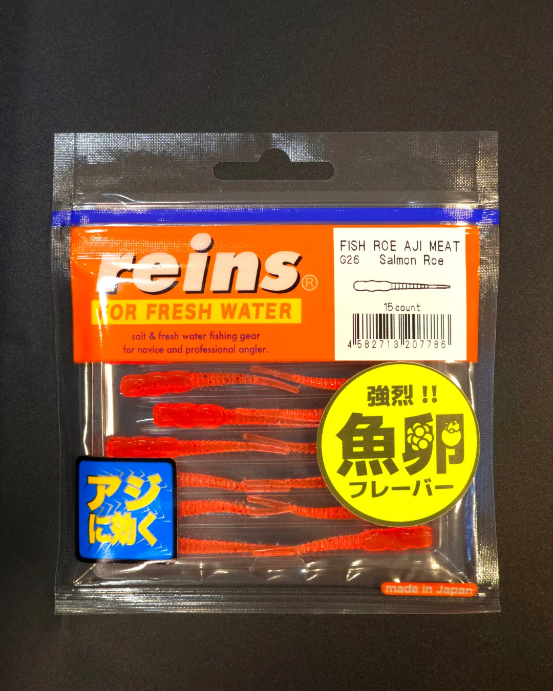 Reins%20Fish%20Roe%20G26%20-%20Balık%20Yumurtası%20Kokulu%20Limitli%20Üretim%20LRF%20Silikonu