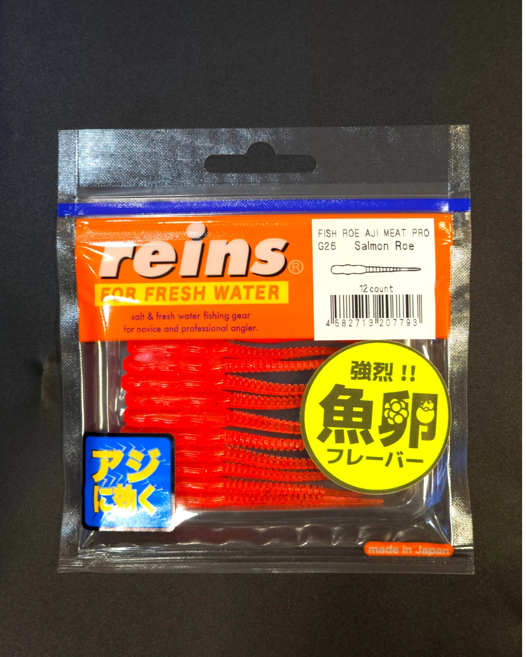 Reins%20Fish%20Roe%20G26%20-%20Balık%20Yumurtası%20Kokulu%20Limitli%20Üretim%20LRF%20Silikonu