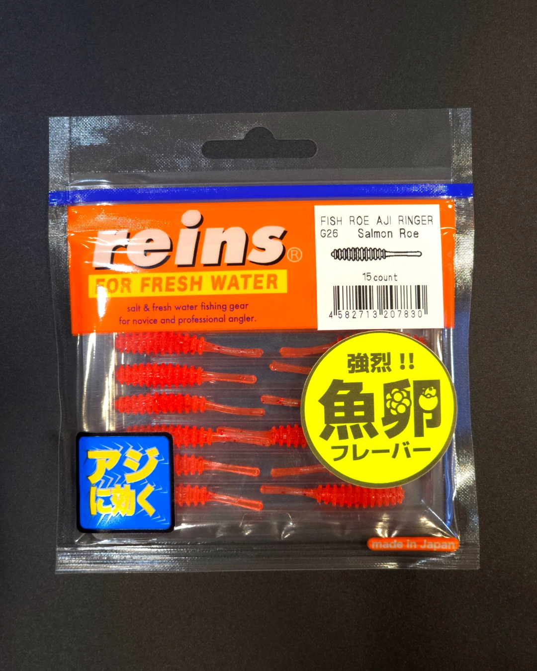 Reins%20Fish%20Roe%20G26%20-%20Balık%20Yumurtası%20Kokulu%20Limitli%20Üretim%20LRF%20Silikonu