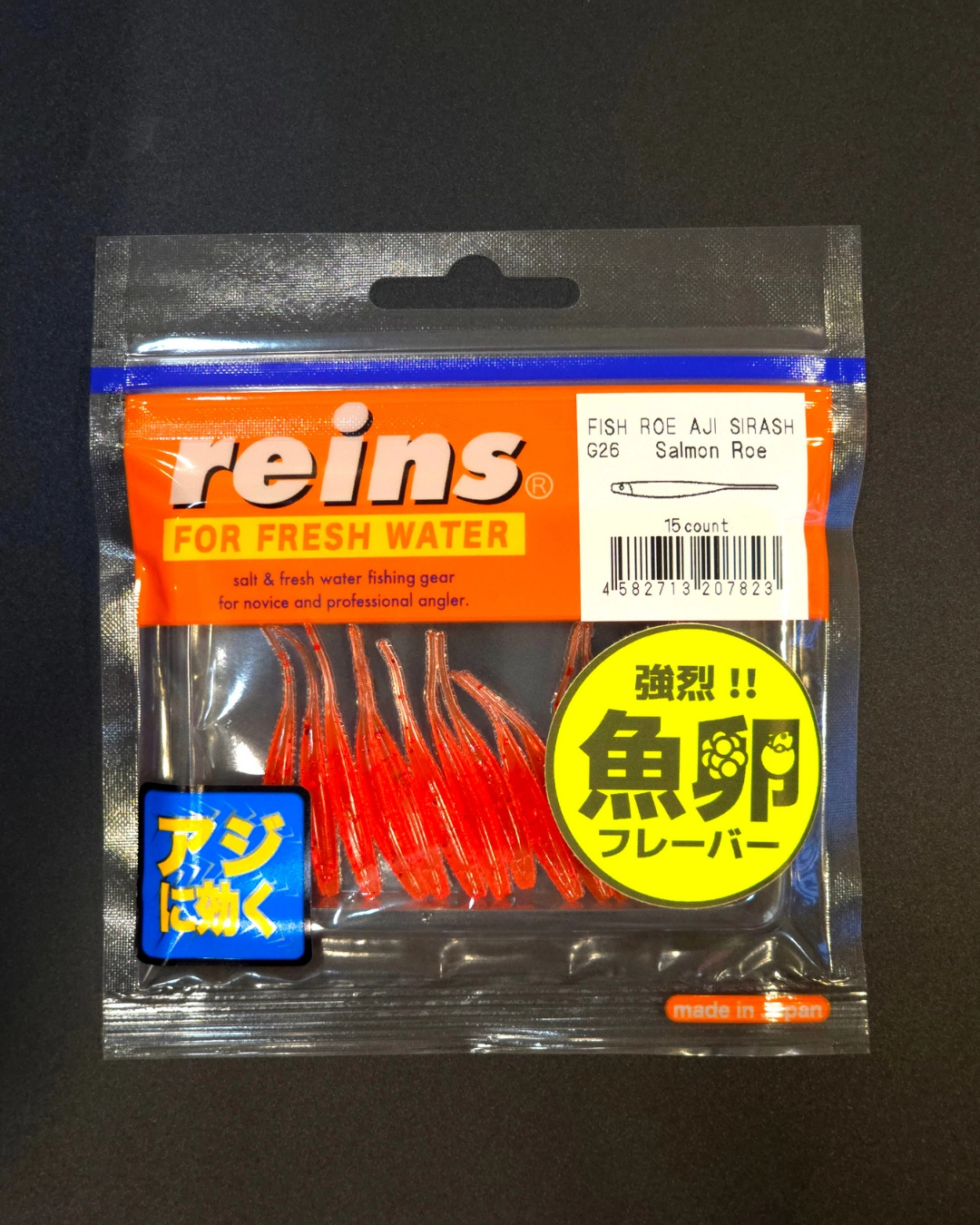 Reins%20Fish%20Roe%20G26%20-%20Balık%20Yumurtası%20Kokulu%20Limitli%20Üretim%20LRF%20Silikonu