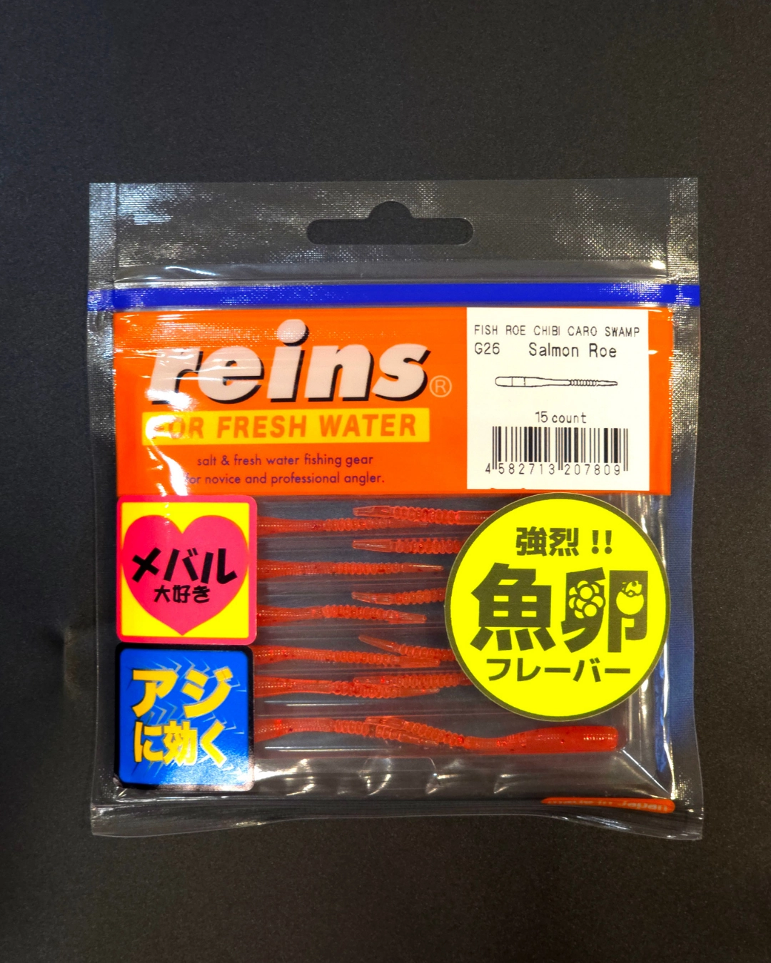 Reins%20Fish%20Roe%20G26%20-%20Balık%20Yumurtası%20Kokulu%20Limitli%20Üretim%20LRF%20Silikonu