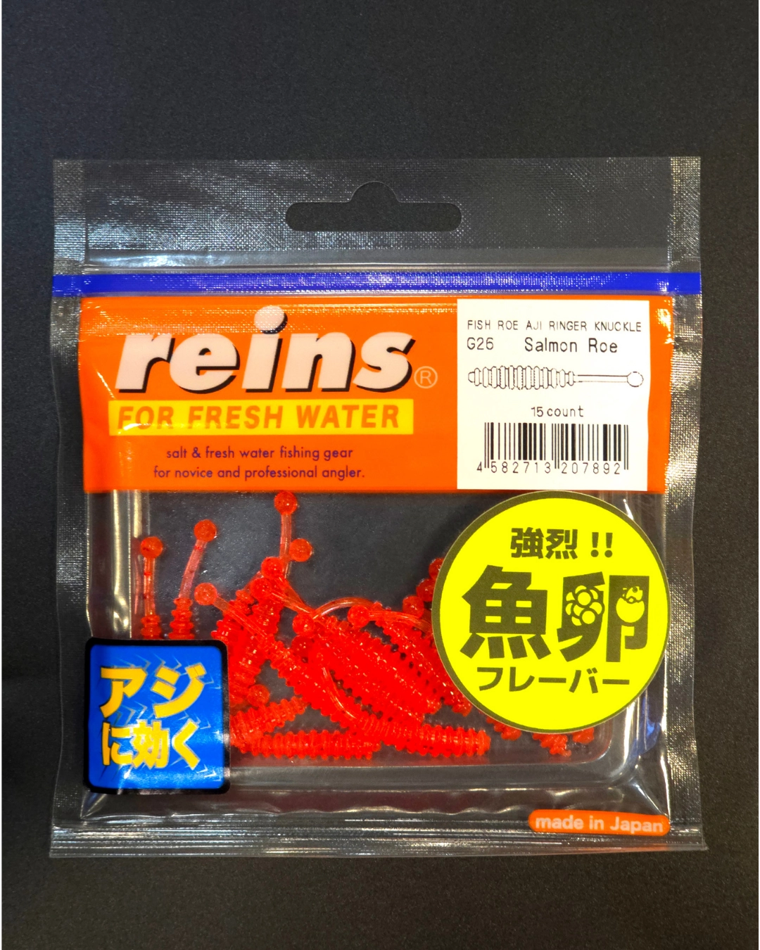 Reins%20Fish%20Roe%20G26%20-%20Balık%20Yumurtası%20Kokulu%20Limitli%20Üretim%20LRF%20Silikonu