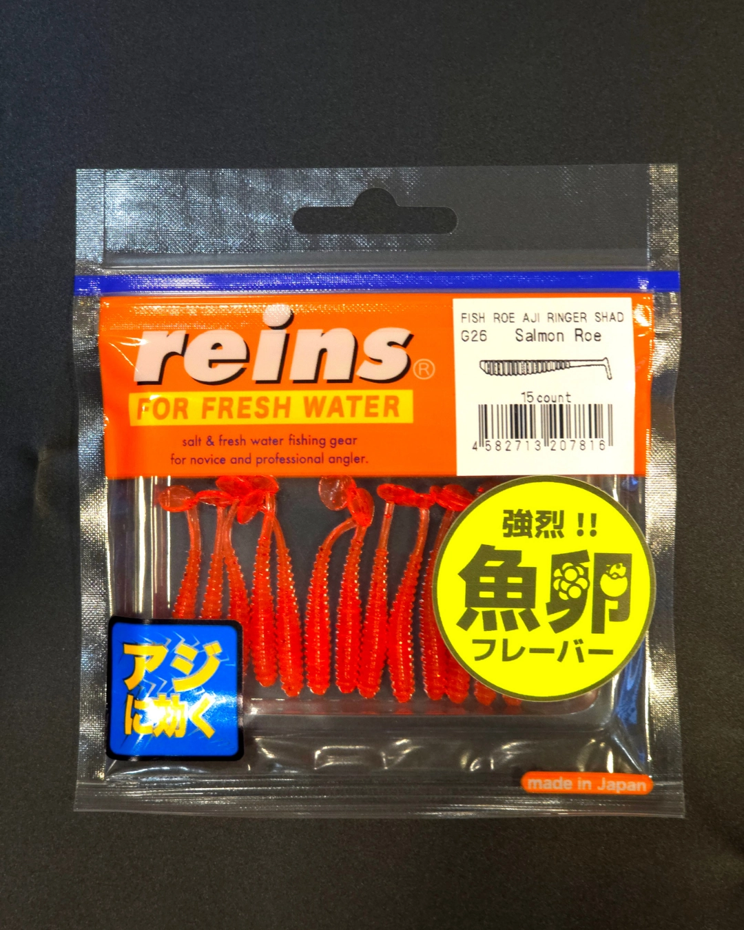 Reins%20Fish%20Roe%20G26%20-%20Balık%20Yumurtası%20Kokulu%20Limitli%20Üretim%20LRF%20Silikonu