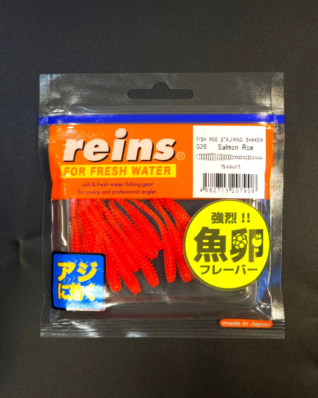 Reins%20Fish%20Roe%20G26%20-%20Balık%20Yumurtası%20Kokulu%20Limitli%20Üretim%20LRF%20Silikonu
