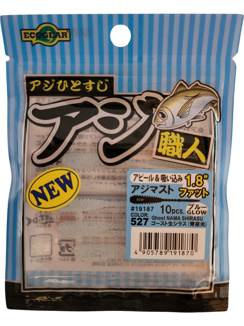 Ecogear%20Aji%20Shokunin%20Aji%20Must%201.8’’