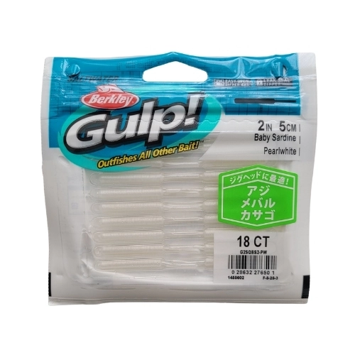 Berkley%20Gulp!%20SW%20Baby%20Sardine%20Lrf%20Silikon%20Yem