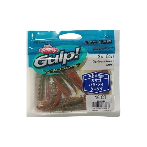 Berkley%20Gulp%20Sandworm%20Nereis%205%20cm%20Kokulu%20Yem