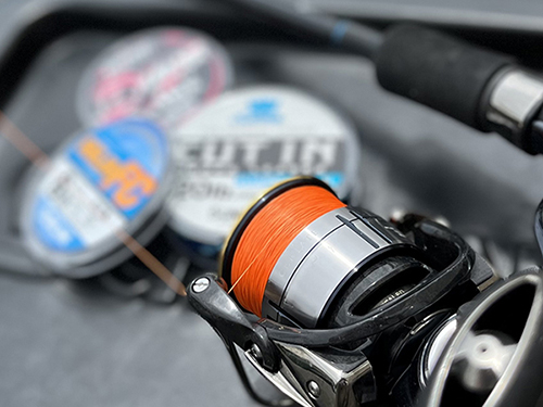 Sunline%20Siglon%20AMZ%20x4%20150m%20