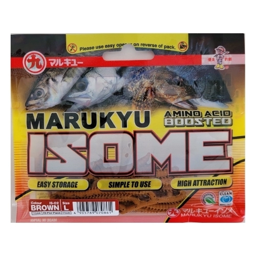 Marukyu%20Isome%20Large%20Lrf%20Silikon%20Yem