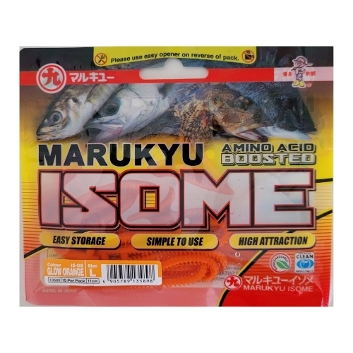 Marukyu%20Isome%20Large%20Lrf%20Silikon%20Yem