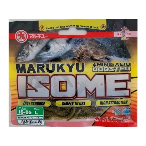 Marukyu%20Isome%20Large%20Lrf%20Silikon%20Yem