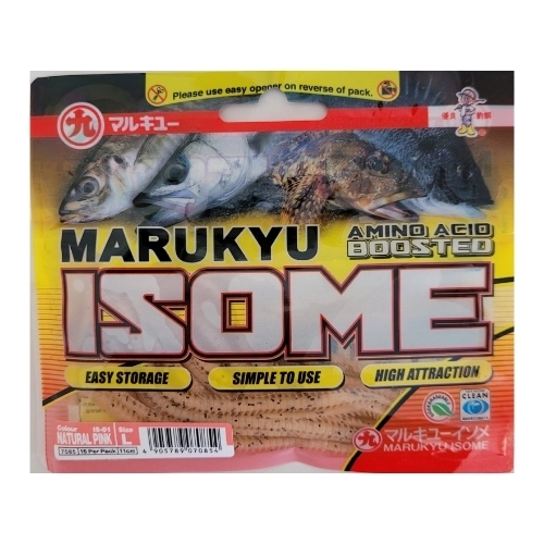 Marukyu%20Isome%20Large%20Lrf%20Silikon%20Yem