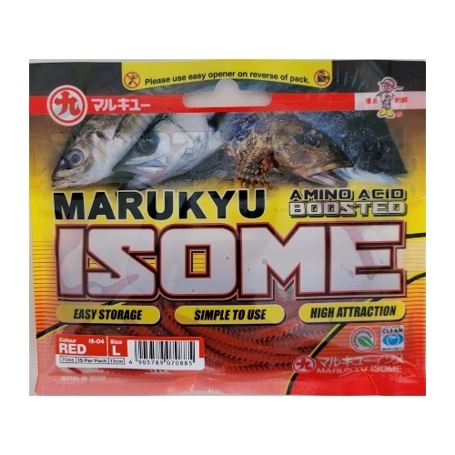 Marukyu%20Isome%20Large%20Lrf%20Silikon%20Yem