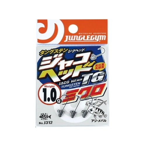 Junglegym%20J312%20JH%20TG%20Micro%20Tungsten%20Jighead%20#12%20