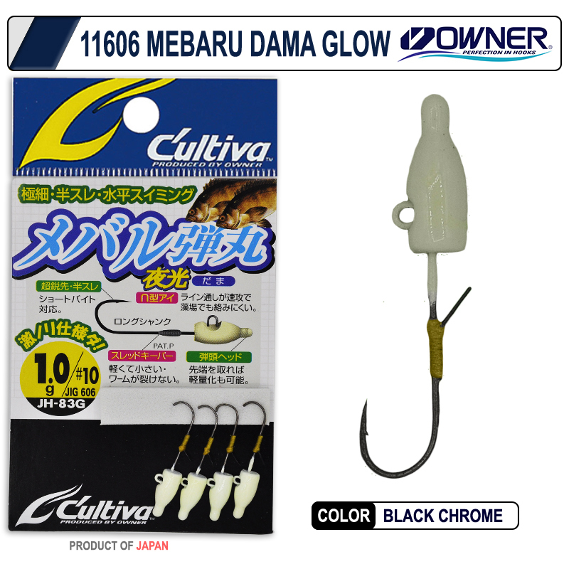 Cultiva%2011606%20Mebaru%20Dama%20Glow%20Lrf%20Jighead%20(JH-83G)