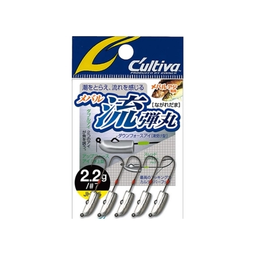 Cultiva%20JH-85%20Ryu%20Dangan%20Jighead