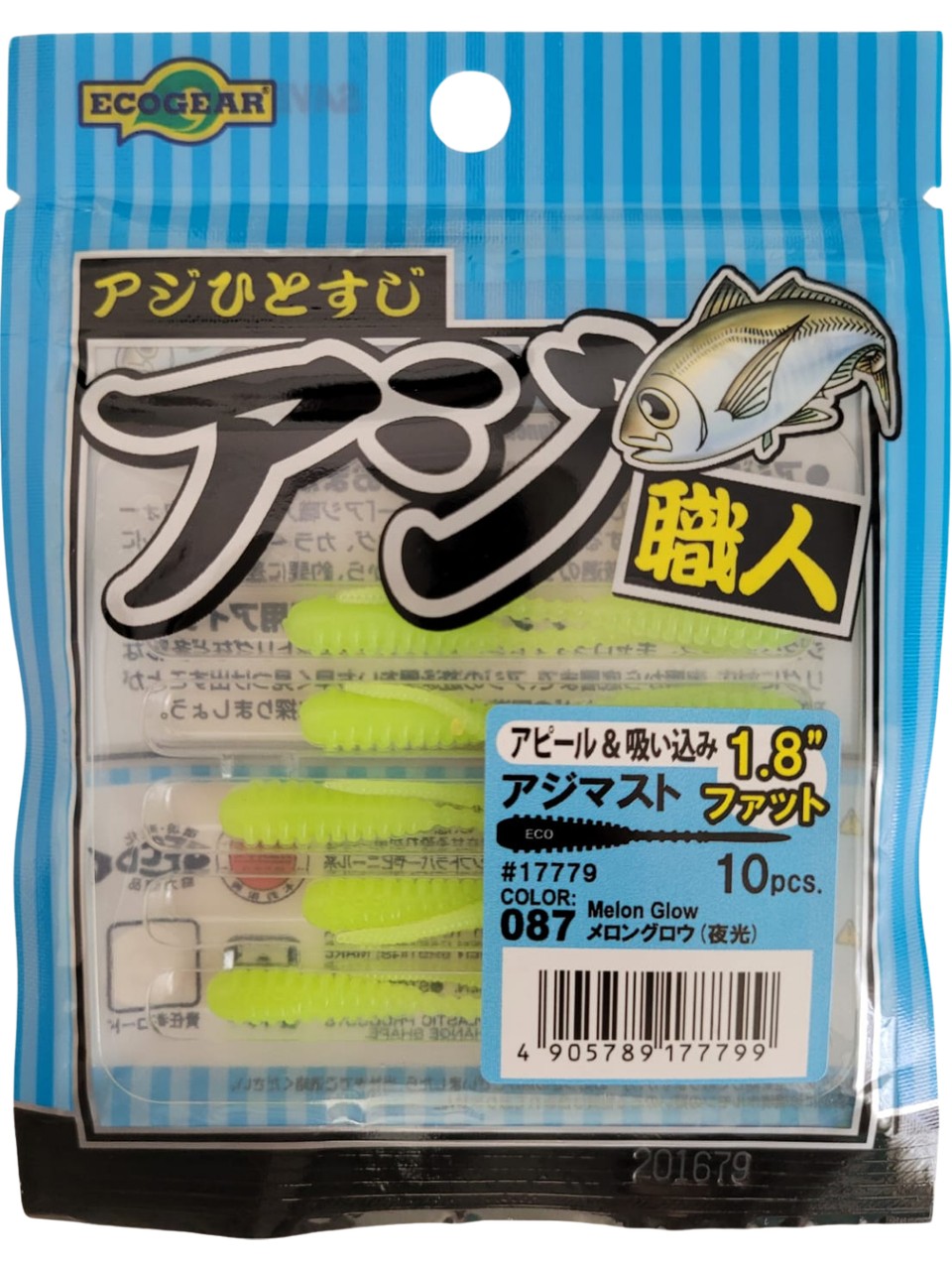 Ecogear%20Aji%20Shokunin%20Aji%20Must%201.8’’