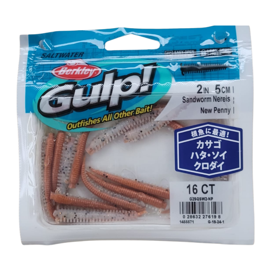 Berkley%20Gulp%20Sandworm%20Nereis%205%20cm%20Kokulu%20Yem
