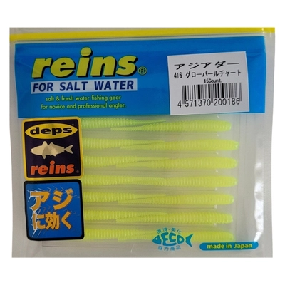 Reins%20Glow%20Pearl%20Chart-416%20Karides%20Kokulu%20Lrf%20Silikon%20Yem