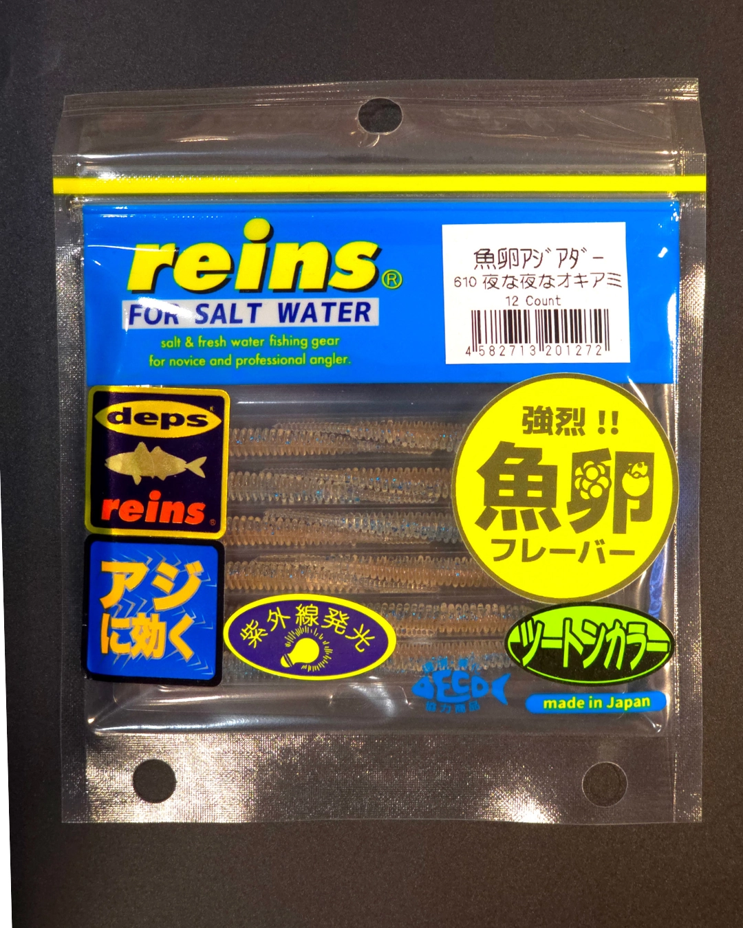 Reins%20Aji%20Adder%20Balık%20Yumurtası%20Kokulu