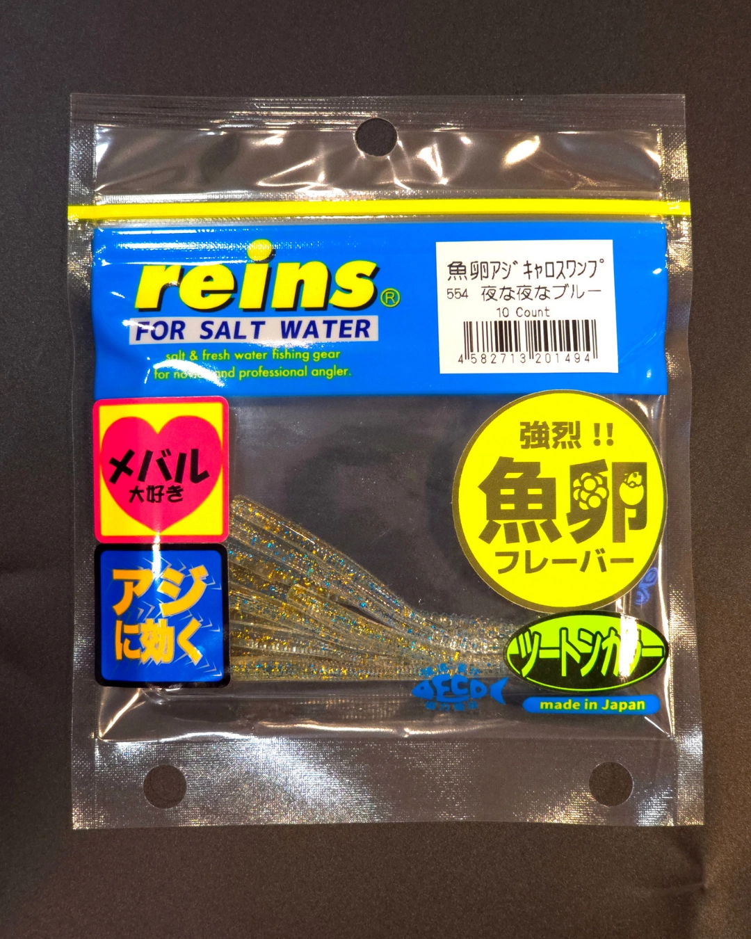 Reins%20Aji%20Caro%20Swamp%20Balık%20Yumurtası%20Kokulu
