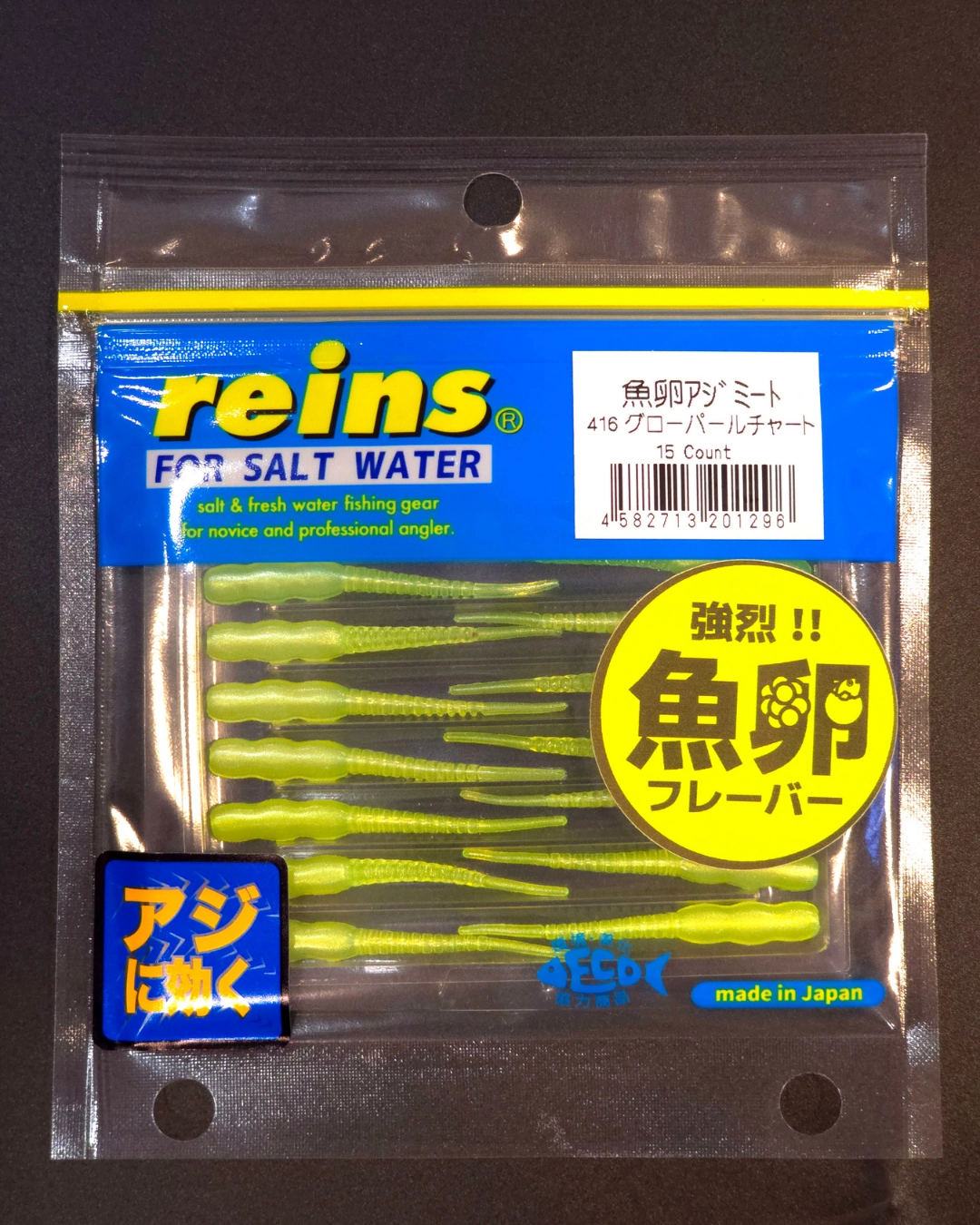 Reins%20Aji%20Meat%20Balık%20Yumurtası%20Kokulu