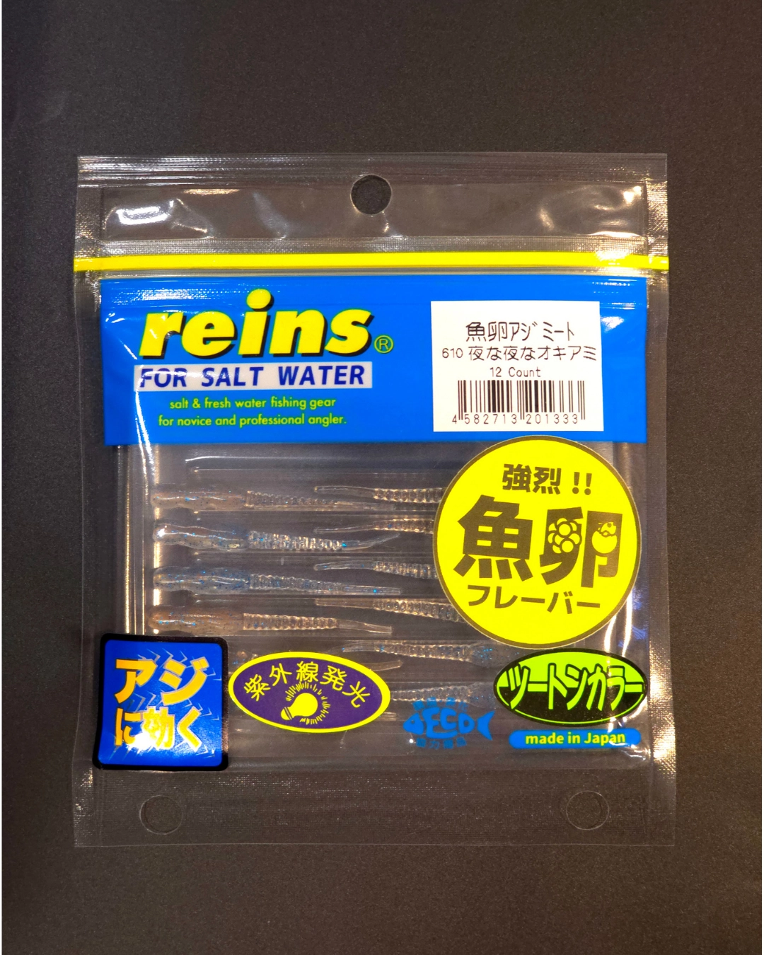 Reins%20Aji%20Meat%20Balık%20Yumurtası%20Kokulu