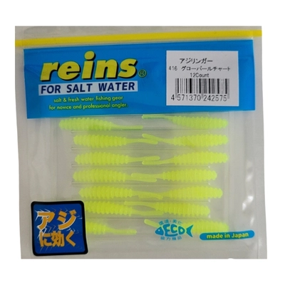 Reins%20Glow%20Pearl%20Chart-416%20Karides%20Kokulu%20Lrf%20Silikon%20Yem