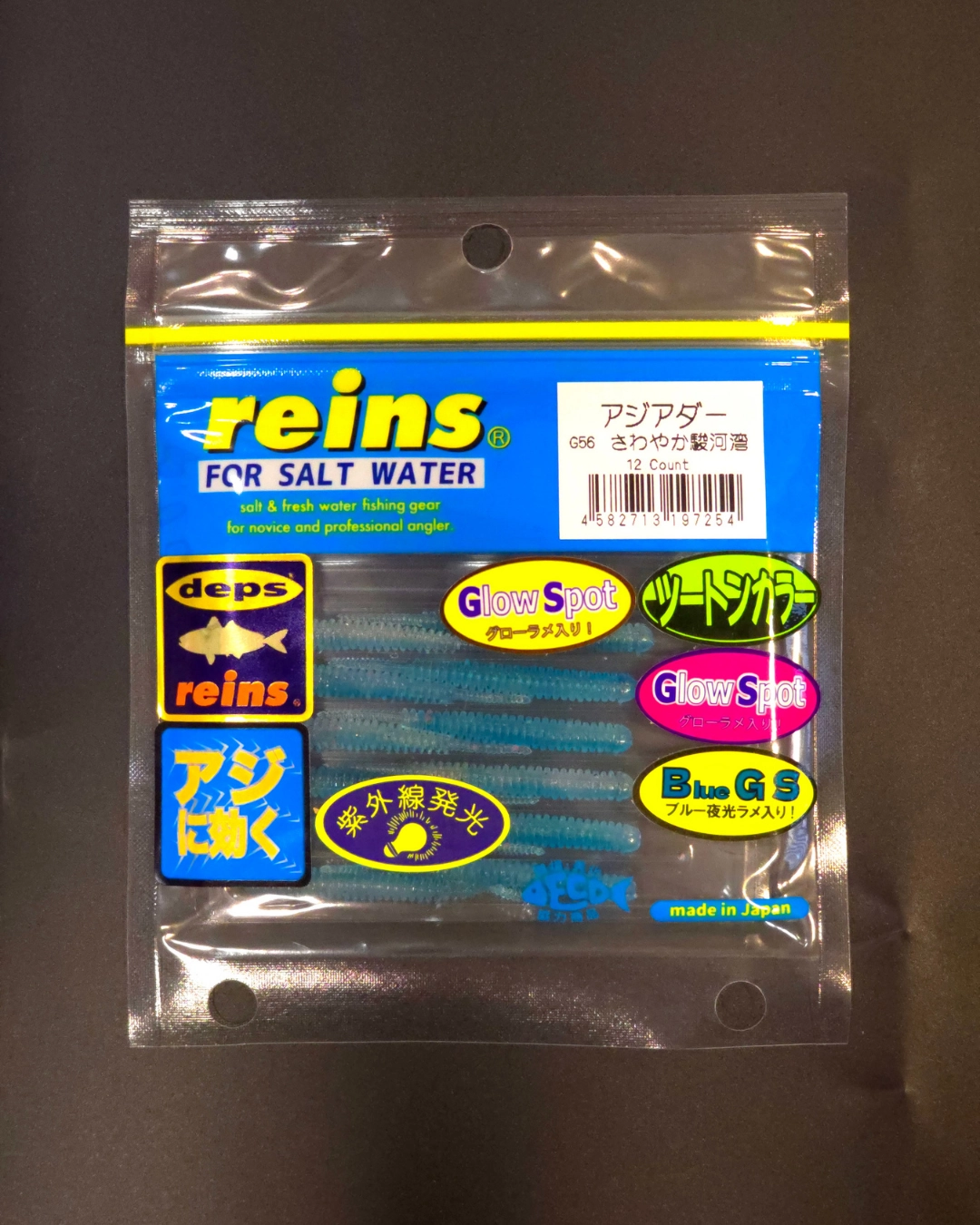 Reins%20Glow%20Spot%20Limitli%20Seri%20-%20Özel%20Fosfor%20Partiküllü%20Silikon%20Yem