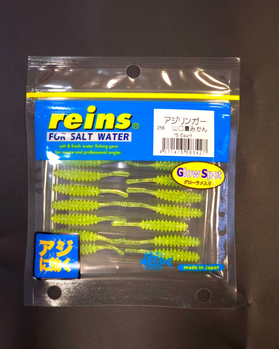 Reins%20Glow%20Spot%20Limitli%20Seri%20-%20Özel%20Fosfor%20Partiküllü%20Silikon%20Yem