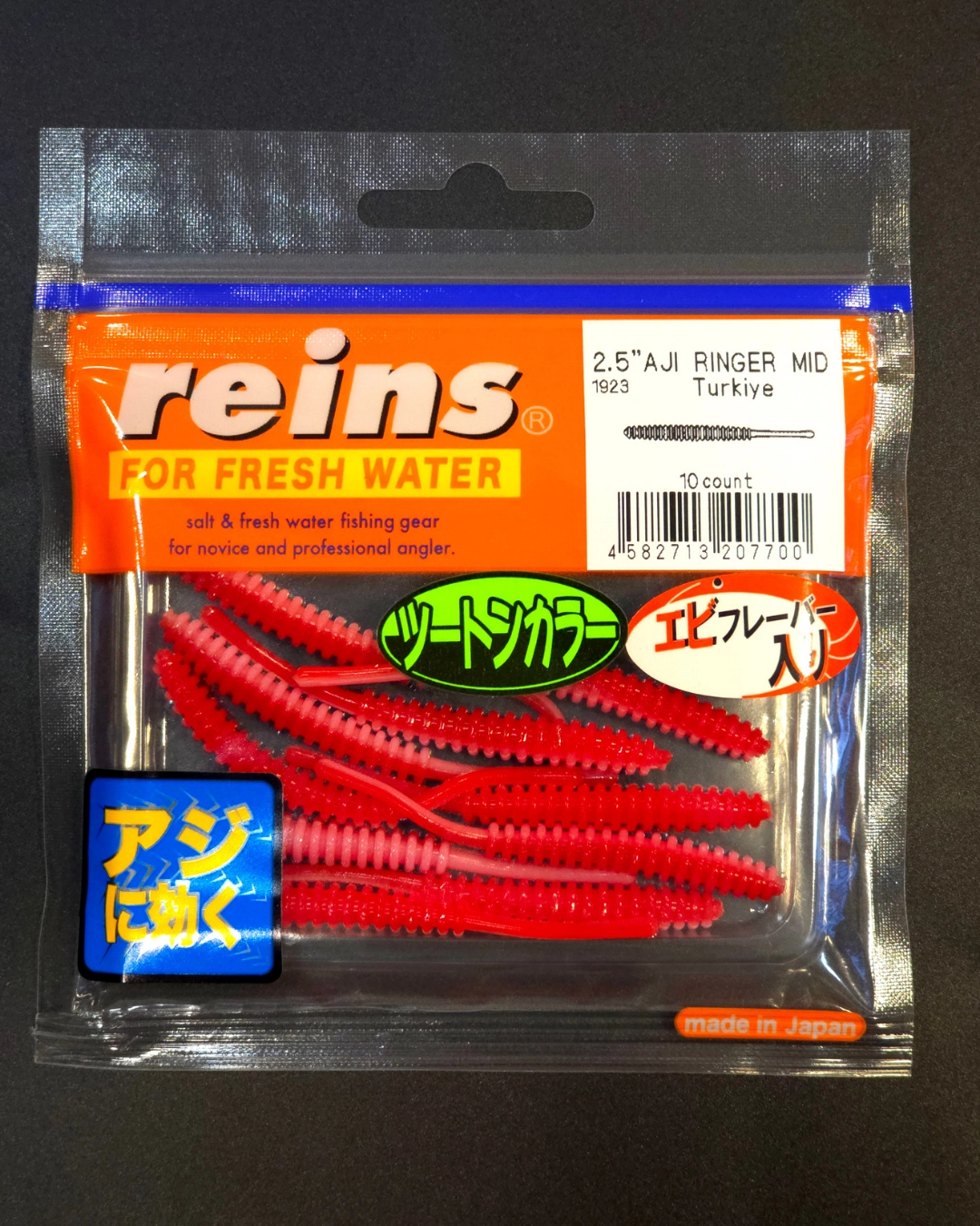 Reins%20’’1923%20Turkiye’’%20Limitli%20Üretim%20LRF%20Silikonu
