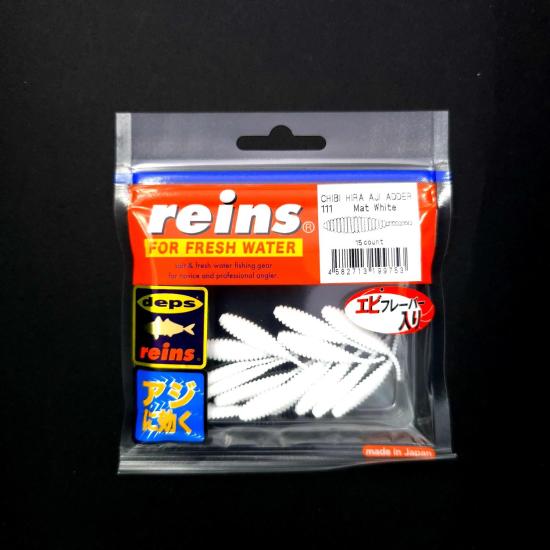 Reins Chibi Hira Aji Adder 1.5” LRF Silikon Yem | Yüksek Performans, Karides Aromalı