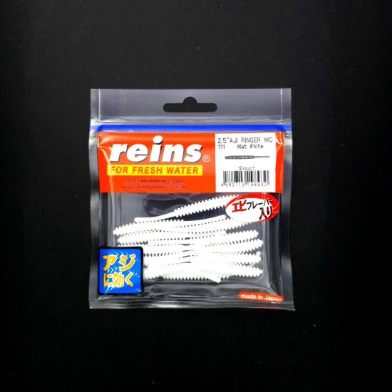 Reins Aji Ringer MID 2.5’’ | Segmentli Yapısıyla Etkili LRF Silikonu-LRF Dükkanı