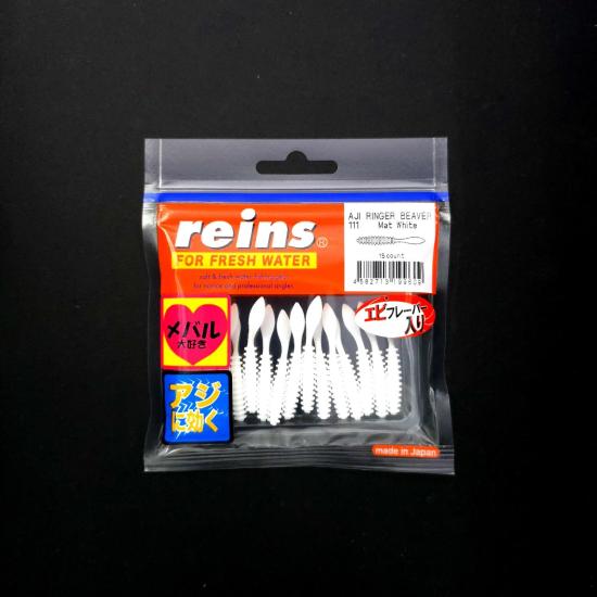 Reins Aji Ringer Beaver LRF Silikonu | Doğal Hareket ve Etkili Cazibe - LRF Dükkanı