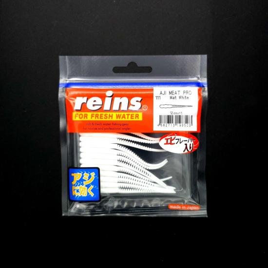 Reins Aji Meat Pro | Aromalı ve Dayanıklı LRF Silikonu-LRF Dükkanı