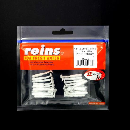 Reins Rockvibe Shad 1.2’’ | LRF Avları İçin Shad Kuyruklu Silikon-LRF Dükkanı