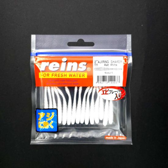 Reins Aji Ring Shaker 2” LRF Silikon Yem | Yüksek Performans LRF Dükkanı