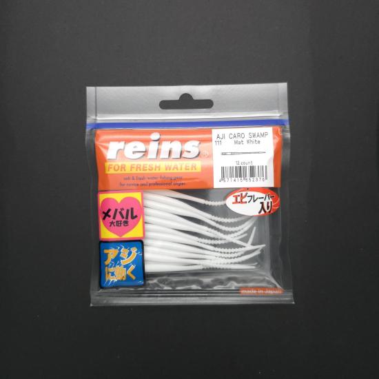 Reins Aji Caro Swamp 3’’ | LRF & Caro Avları İçin Uzun Formlu Silikon Yem