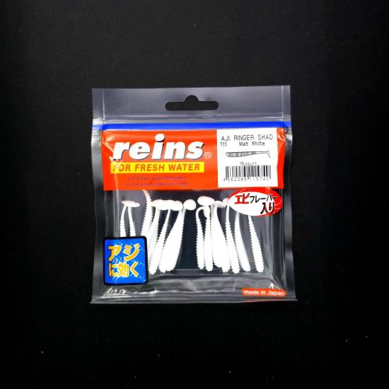Reins Aji Ringer Shad | Shad Kuyruklu Etkili LRF Silikonu-LRF Dükkanı