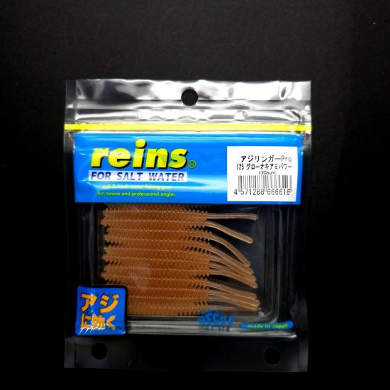 Reins Aji Ringer Pro 2.5’’ | JDM LRF Silikonu - LRF Dükkanı